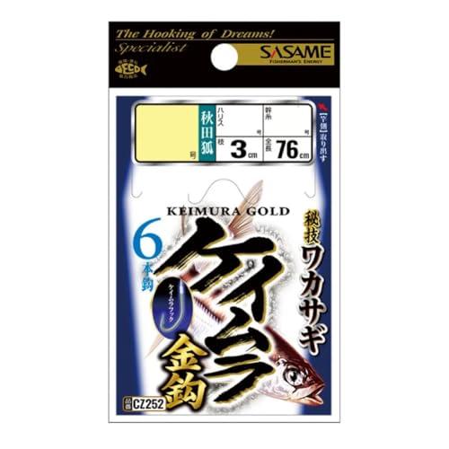 ケイムラ金鈎秋田狐6本