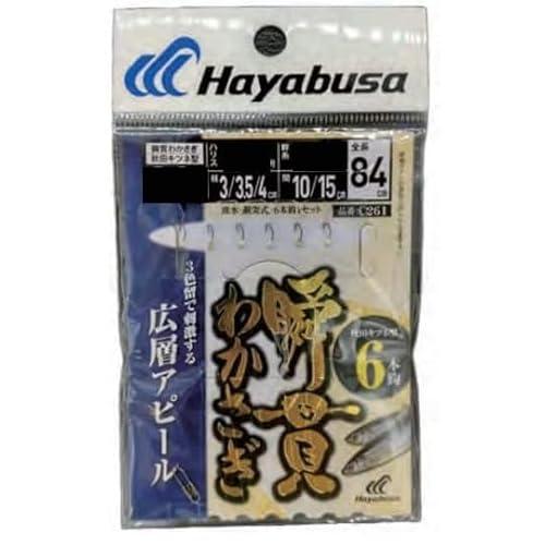 瞬貫わかさぎ秋田キツネ広層アピール留6本