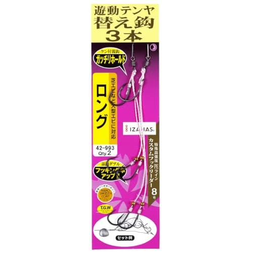 桜幻遊動鯛テンヤ替え鈎3本