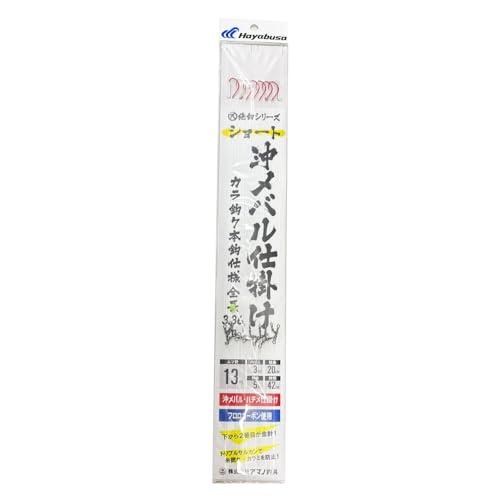 沖メバル仕掛ショート7本