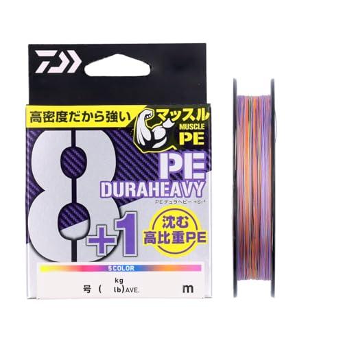 UVF/PEデュラヘビーX8+1+Si2マルチカラー300m