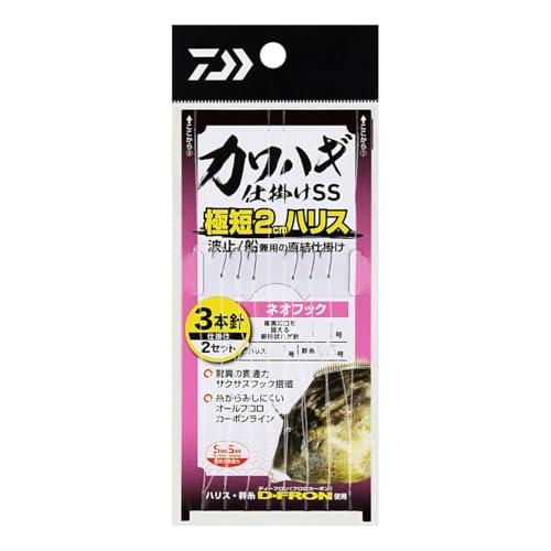 カワハギ仕掛けSS極短2cmハリスネオフック