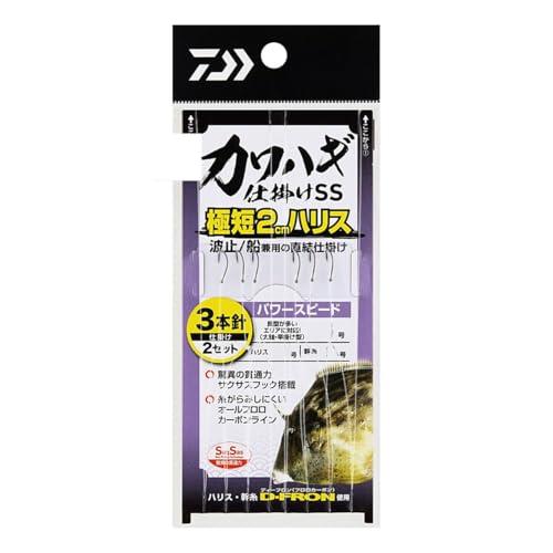 カワハギ仕掛けSS極短2cmハリスパワースピード