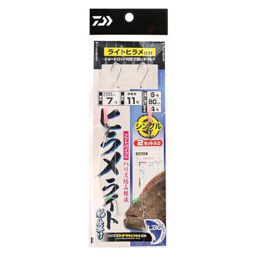 船ヒラメ仕掛けLBGライトシングル