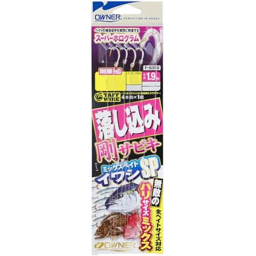 落し込み剛サビキミックスベイトイワシSP