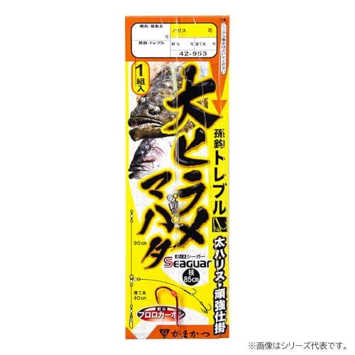 大ヒラメ・マハタ仕掛(トレブル)