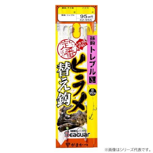 定番ヒラメ仕掛替え鈎(トレブル)