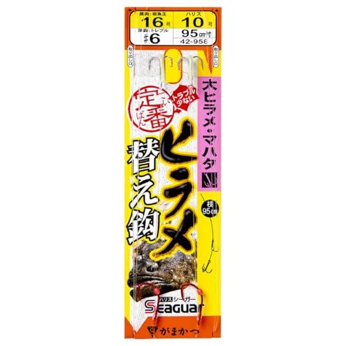 定番ヒラメ仕掛替え鈎(大ヒラメ・マハタ)