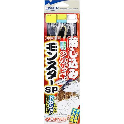 落し込みジグサビキモンスターSP