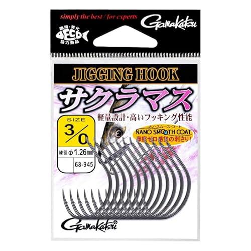 ジギングフックサクラマス