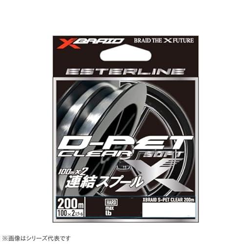 X-ブレイドD-PETクリア200m