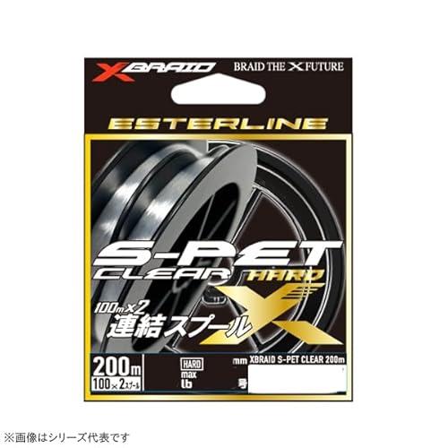 X-ブレイドS-PETクリア200m