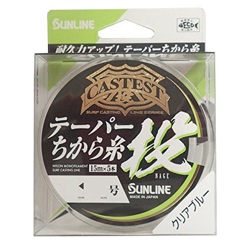 キャステストテーパー力糸投げクリア15m5本