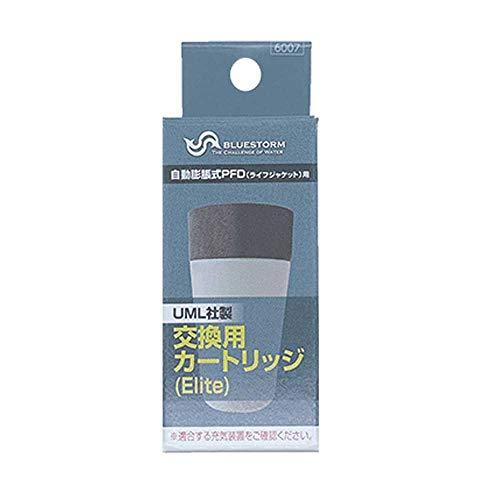 UML社製交換用カートリッジElite