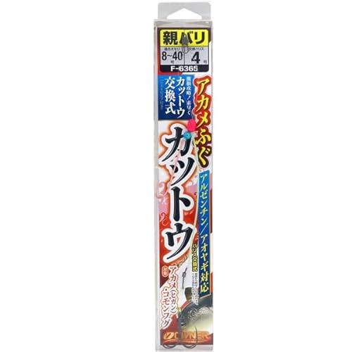 アカメふぐカットウ仕掛セット