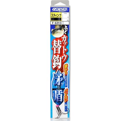 ふぐカットウ替鈎矛と盾一角
