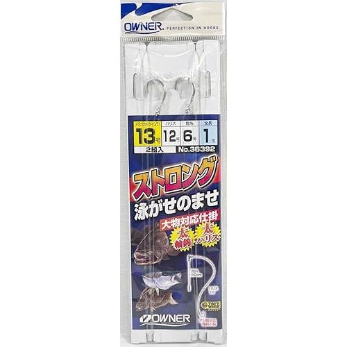 ストロング泳がせのませ