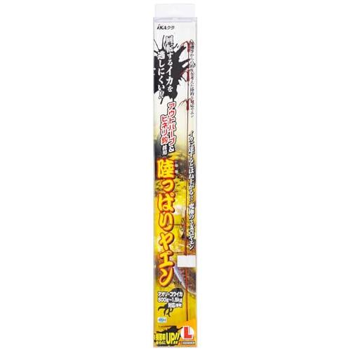陸っぱりヤエン