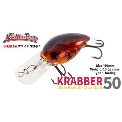 クラバー50
