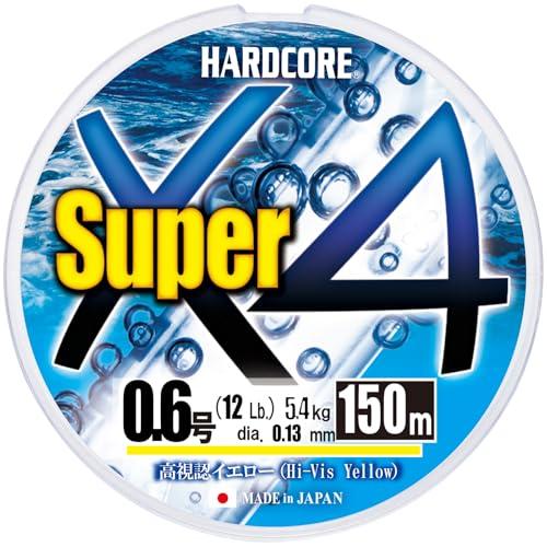 ハードコアスーパーX4150m