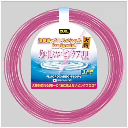 魚に見えないピンクフロロプロSP大判100m