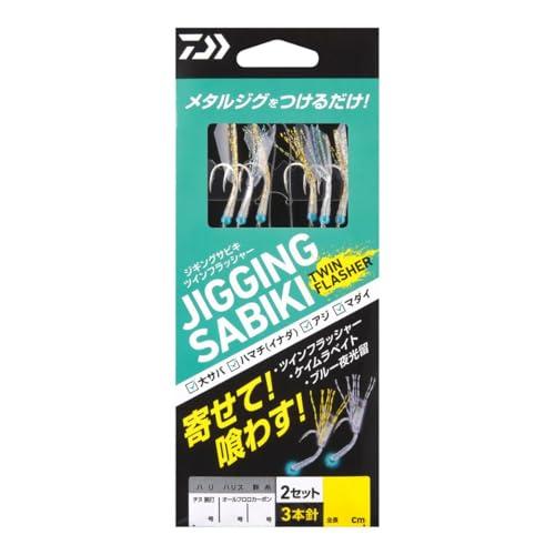 ジギングサビキツインフラッシャー3本針