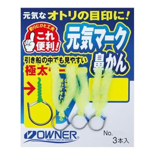 元気マーク鼻かん