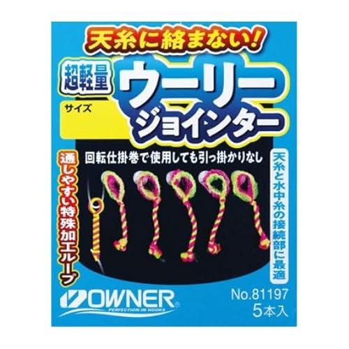 超軽量ウーリージョインター
