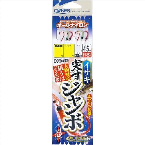 実寸ジャンボイサキ