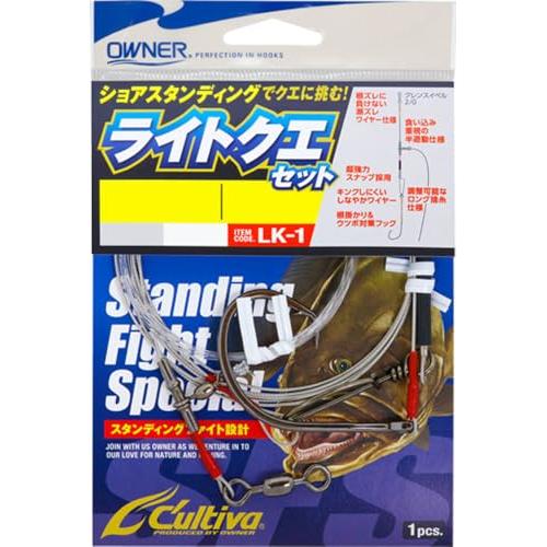 LK-1ライトクエセット