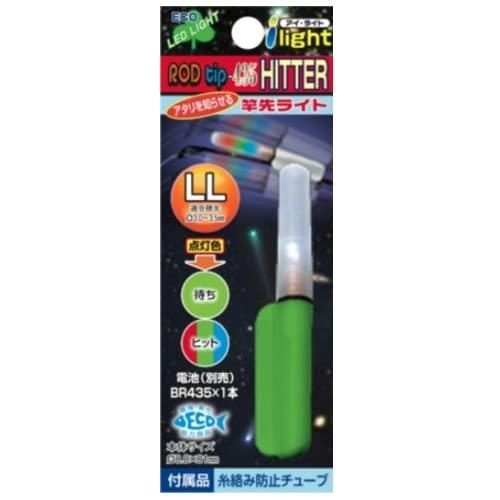 アイライト-435ロッドティップヒッター