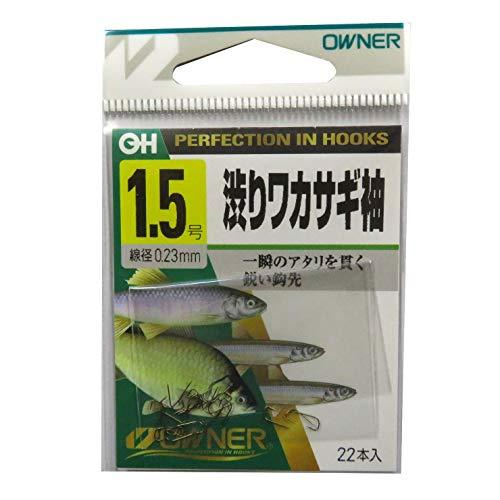 渋りワカサギ袖