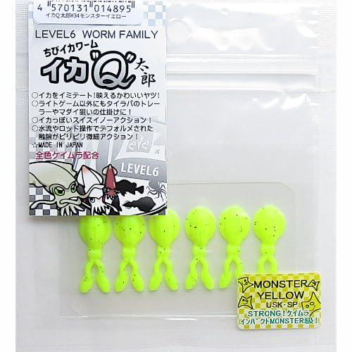 イカQ太郎