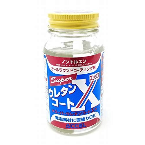スーパーウレタンコートXエックス