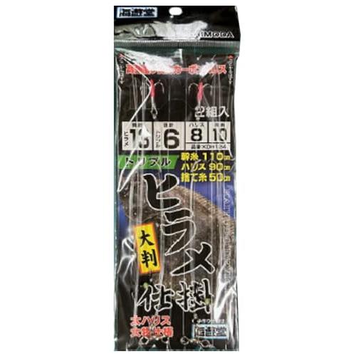 大判ヒラメ仕掛トリプル