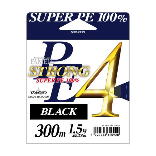 PEストロング4ブラック600m
