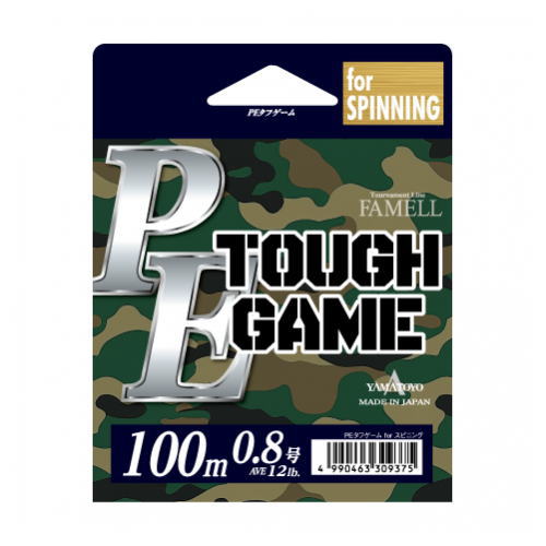 PEタフゲームフォースピニング100m