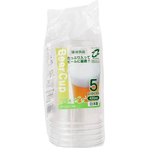 ESビールカップ5P