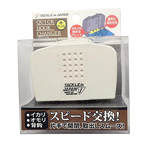 クイックフックチェンジャープラス