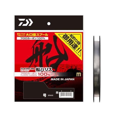25Dフロン船ハリス