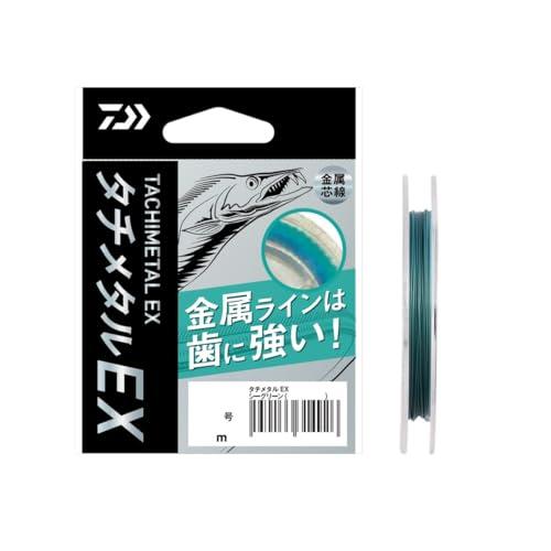 25タチメタルEXシーグリーン
