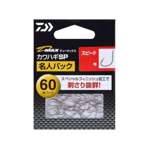 D-MAXカワハギSPスピード