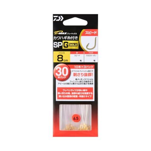 D-MAXカワハギ糸付SPゴールドスピード