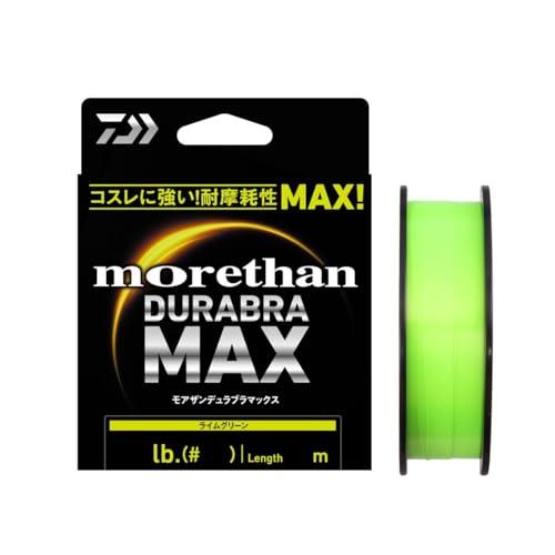 モアザンデュラブラMAX