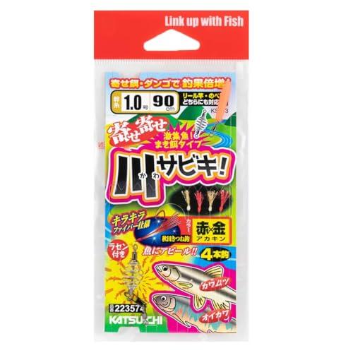 寄せ寄せ川サビキ
