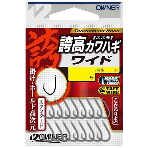誇高カワハギワイド
