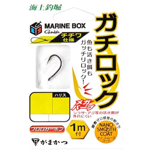 糸付海上釣堀マリンボックスガチロックチチワ仕様