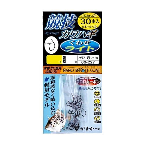 糸付競技カワハギくわせライト8cm30本