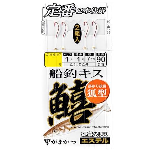 定番船釣キス2本仕掛(狐型)