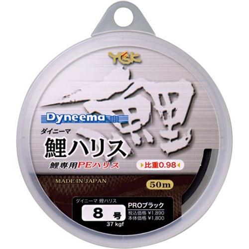 PE鯉ハリス50m